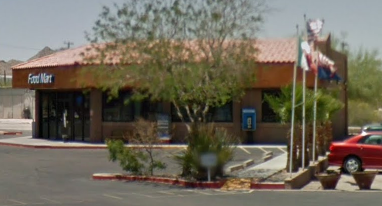 2001 N. Ajo Gila Bend Way